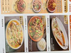 -拙大师·龙虾四季排档·夜宵至凌晨4点(唯亭店)