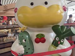 -全聚德(大兴国际机场店)