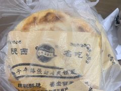 -子午路张记肉夹馍(翠华路店)