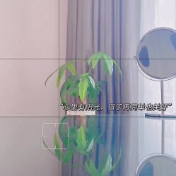 -悦润荟美容抗衰中心
