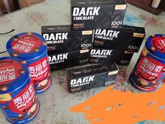 -歌斐颂巧克力小镇