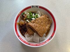 -刘二妈米皮(步行街店)