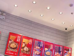 -墨茉点心局(梅溪湖新天地一店)