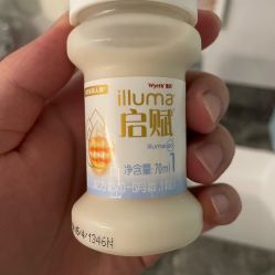 点击看大图 -杭州贝瑞斯美华妇儿医院·早孕·产检·儿科