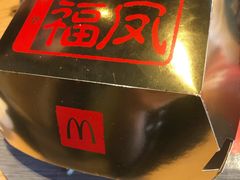 -麦当劳(安立路店)