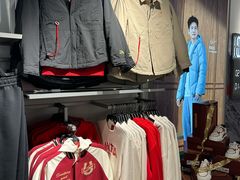 -五环Outlets(高新工厂店)