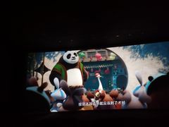 -嘉华国际影城(学清路店)