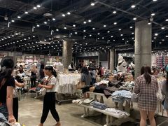 -BASEMENT FG (成都太古里店)