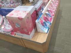 -关西国际机场直营免税店