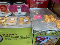 -诚志饼家·小凤饼非遗传承(中山六路店)