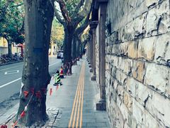 -古董花园(思南路42弄小区店)