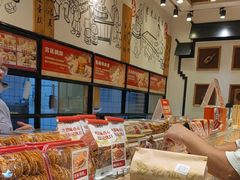 -彭记优口(胜利路店)