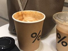 -% Arabica阿拉比卡咖啡(深圳湾万象城店)