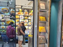 -农乐园食府(梅城镇店)