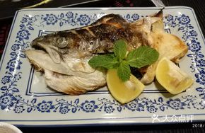 Frost Salt Norwegian Salmon Head