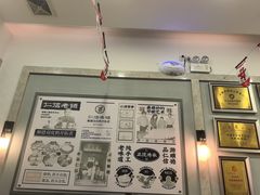 -仁信老铺甜品(北京路店)
