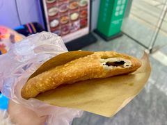 -褚记海棠糕