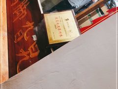 -鸡脚旮旯平江路店