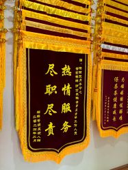 -武汉玛丽亚月子中心
