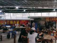 -大地农庄(逢沙大道店)