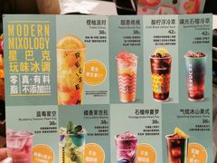 -星巴克臻选(北京世贸天阶店)