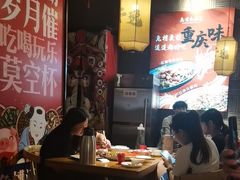 -兔槽江湖菜·重庆璧山兔(水围店)