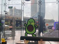 -Wagas沃歌斯(合生汇店)