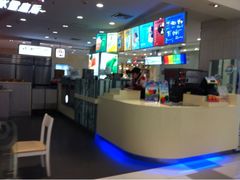 -DQ·蛋糕·冰淇淋(虹口龙之梦店)