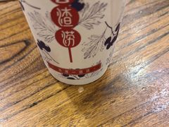 -老雒阳面馆·水席(定鼎门店)