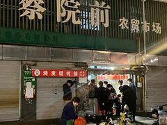 -大马弄蒋师傅美食酥鱼(察院前店)