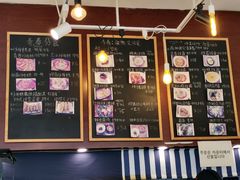 -青春分食(仙林大学城店)