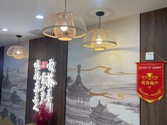 -茶话弄(北京通州万达店)