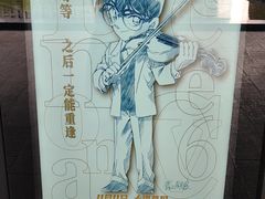 -和美电影艺术中心(万国城店)