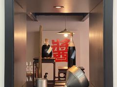 老上海葱油拌面-逸桂禾面馆