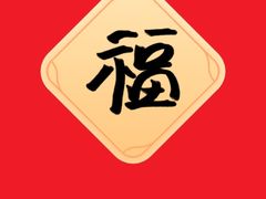 -洪兴砂锅(烟台山店)
