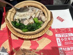 -华记煲仔华·煲仔饭(三元里万科里店)