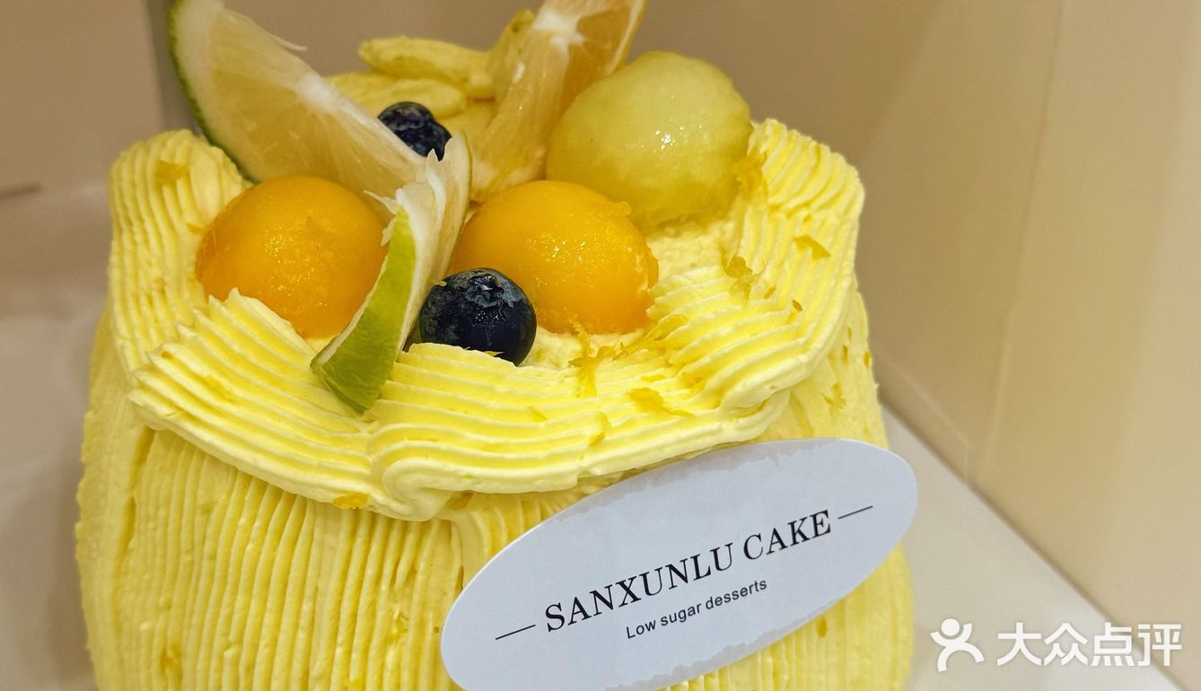 福清三寻鹿-让人幸福感满满的小蛋糕🎂