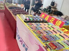 -南翠屏公园