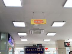 大堂-伊祥·敦煌楼