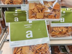 -凯德广场(金牛店)