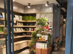 -赛维利亚中西餐厅(仁怀店)
