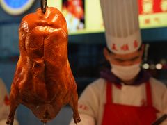 -五顺斋清真烤鸭(西大街总店)