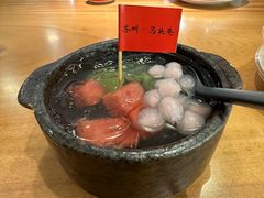 -马头巷·食景园(苏州总店)