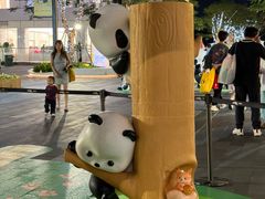 -东莞松山湖万象汇