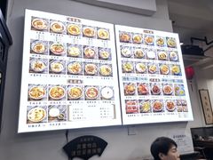 -小谭豆花(西大街店)
