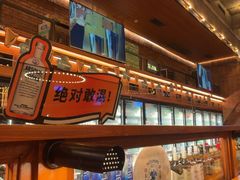 -COMMUNE幻师(解放西路店)