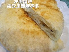 -宝发园名菜馆
