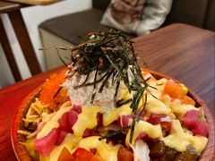 -Poke lemon海鲜波奇饭·柠檬茶(金碧开放小区店)