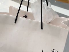 -银座仁志川·生吐司专门店(香港广场店)