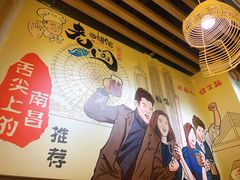 大堂-老闵田螺馆·南昌特色(总店)